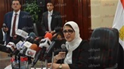   افتتاح عيادة التأمين الصحي بأكاديمية الفنون  