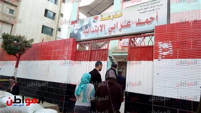 صور .. النتائج الأولية للإنتخابات التكميلية في زفتى .. تقدم مرشح حزب مستقبل وطن بـ 15052 صوت