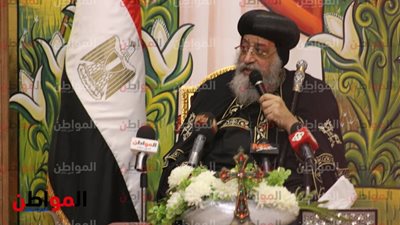فيديو وصور.. البابا تواضروس: مصر أصل الكيمياء والمسيحية لها 3 أهرامات