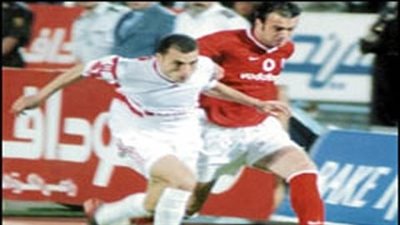 كورة زمان.. الزمالك يفوز على الأهلي بثلاثية موسم ٢٠٠٣