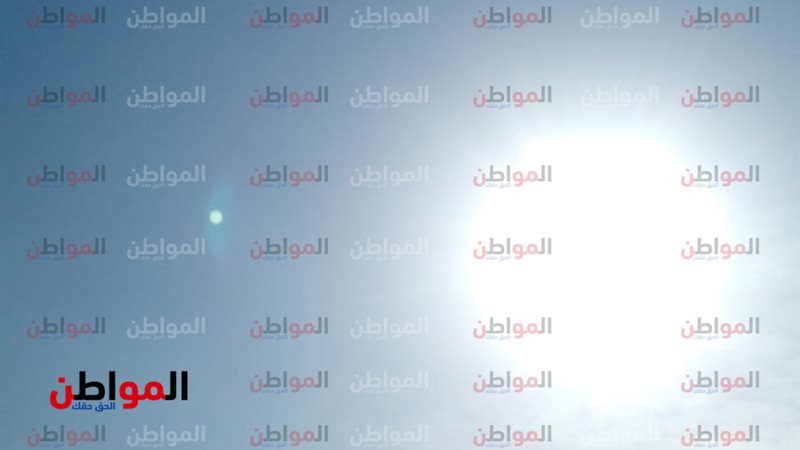  حالة الطقس اليوم
