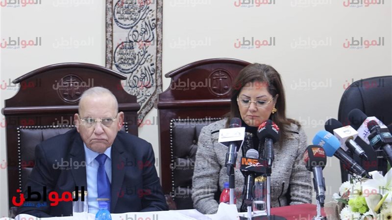 وزيرة التخطيط - وزير