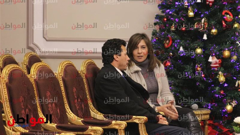 وزيرة الهجرة - وزير