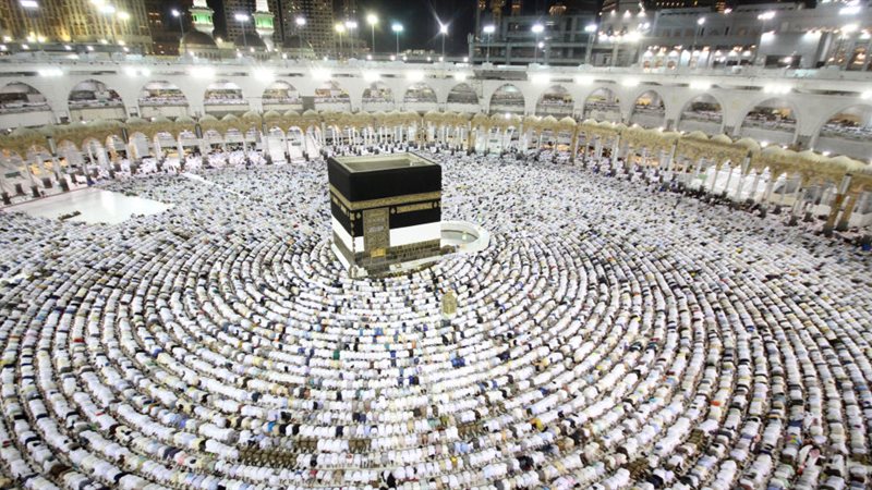 نظام الحج والعمرة