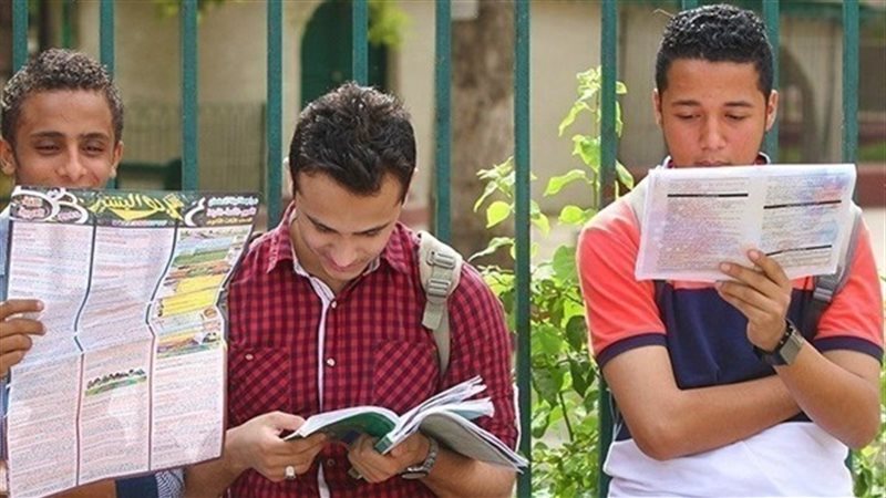 طلاب ثانوية عامة