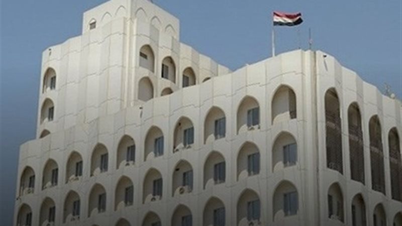 الطلبة العراقيين