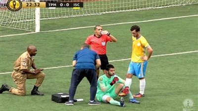 بث مباشر الاسماعيلى ضد الإفريقي التونسي في دوري أبطال إفريقيا