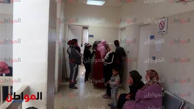 تشغيل مركز صحة الأسرة في مدينة العاشر من رمضان   