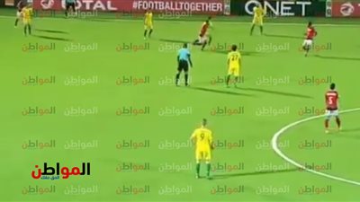 بعد 15 دقيقة.. الأهلي يستكشف شبيبة الساورة الجزائري