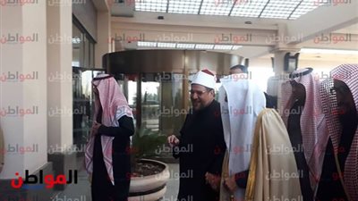 بث مباشر| كلمة وزير الأوقاف فى المؤتمر الدولى الـ29 للمجلس الأعلى للشئون الإسلامية