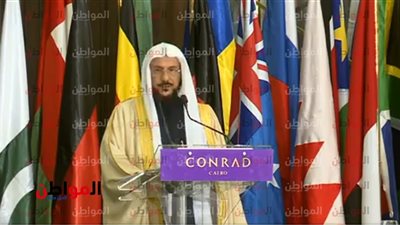 الدكتور عبد اللطيف آل شيخ: الانفتاح في وسائل الإعلام استغله الأعداء للتشكيك في الثوابت الدينية 