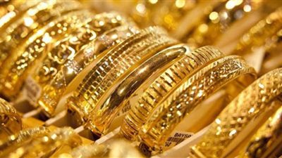 سعر الذهب عيار 21 اليوم السبت 19 يناير 2019
