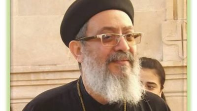 وكيل مطرانية كفر الشيخ ودمياط: الغطاس فرصة لنسرع بغسل خطايانا