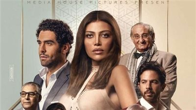 مشاهدة مسلسل كارمن الحلقة الخامسة 