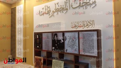 صور ووثائق | قبل هجوم الإخوان على الأزهر ومعرض الكتاب .. هل أجاز شلتوت التعبّد بالمذهب الشيعي الجعفري ؟