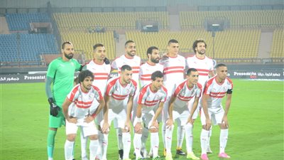 كورة أون لاين بث مباشر لمباراة الزمالك واتحاد طنجة في الكونفدرالية