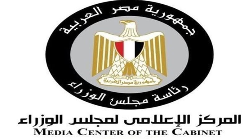 مجلس الوزراء والشائعات