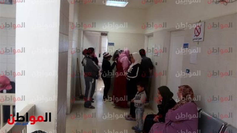 تشغيل مركز الصحة