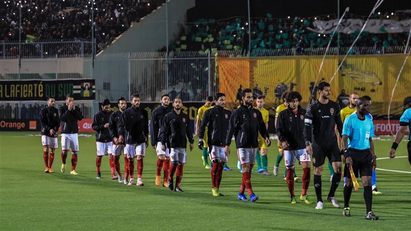 الأهلي