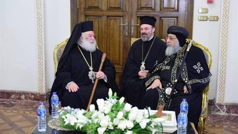 عيد الغطاس المجيد