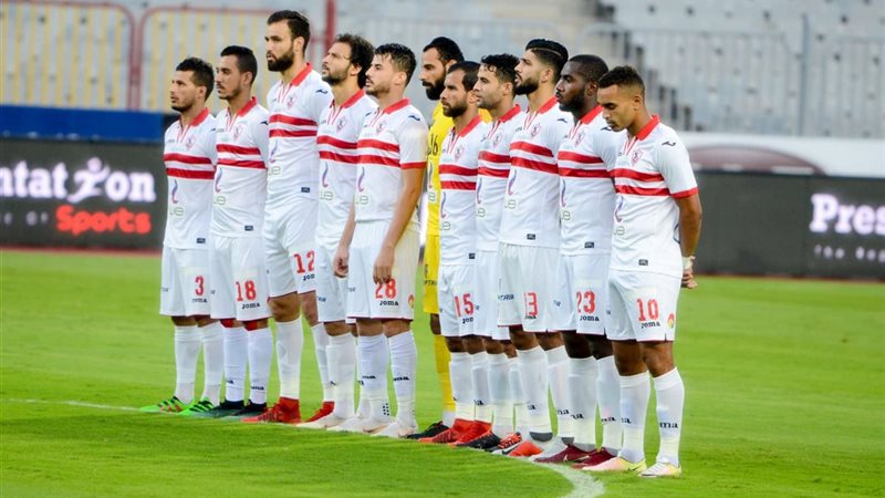 الزمالك واتحاد طنجة