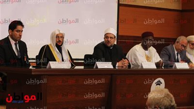   صور.. افتتاح أكاديمية الأوقاف الدولية لتدريب الأئمة والواعظات 
