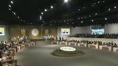بث مباشر| بدء فعاليات القمة الإقتصادية فى بيروت 2019 