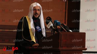 فيديو.. عبد اللطيف بن عبد العزيز آل الشيخ: السعودية تشكر مصر على أكاديمية الأوقاف