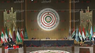  ميشال عون بالقمة الاقتصادية: أدعو صناديق التمويل العربى للإجتماع فى بيروت خلال 3 أشهر 