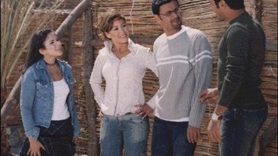 سهرتك عندنا | مشاهدة فيلم احلام عمرنا 