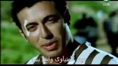 مشاهد لا تنسى| محدش بيحب اوي غير لما ينجرح اوي