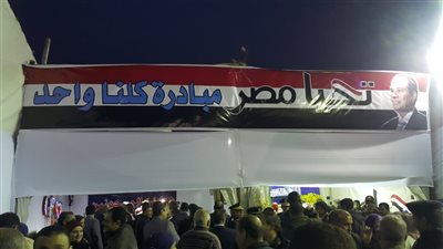 افتتاح معرض منتجات قطاع السجون بمركز شباب الشيخ زايد بالإسماعيلية