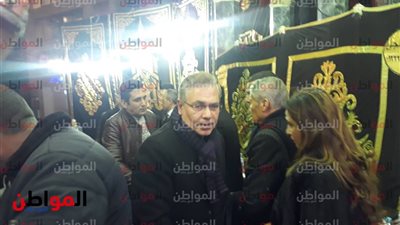 صور| محمد رياض يقدم العزاء فى سعيد عبد الغني