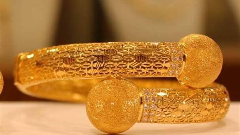 سعر ذهب اليوم 