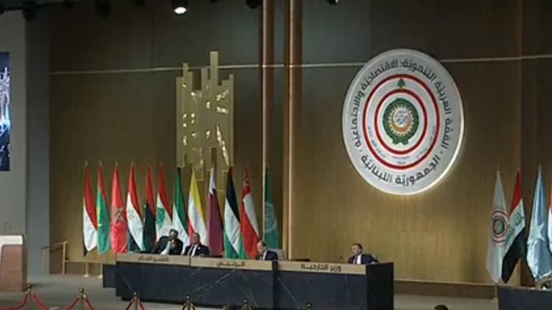 ميشال عون وانتهاكات