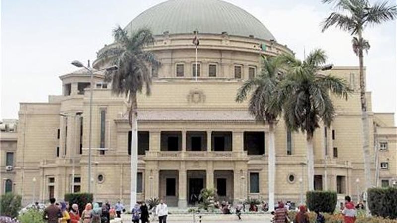 حالات الغش في جامعة