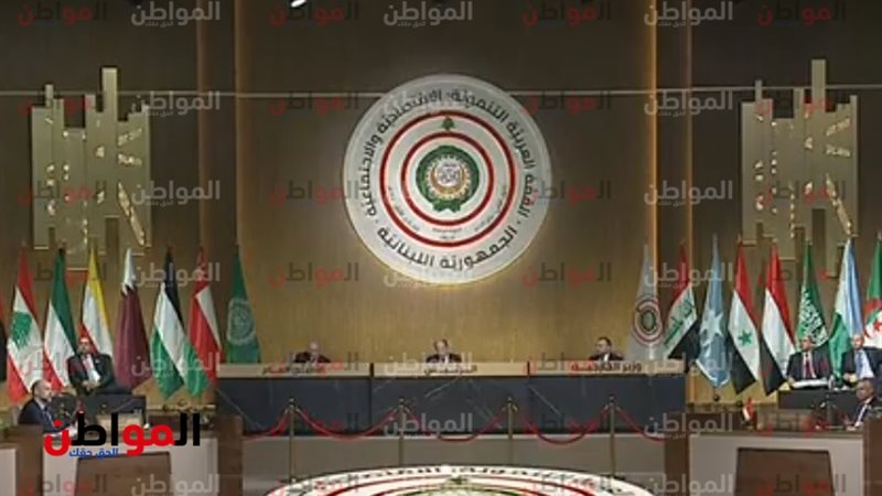 عون وصناديق التمويل