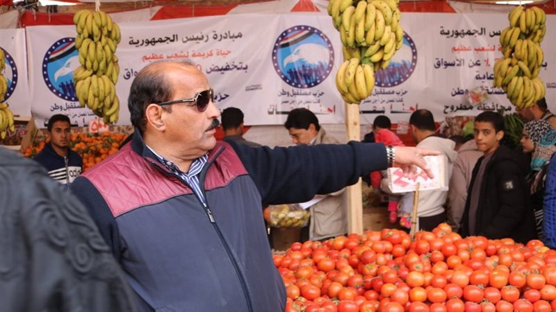 منافذ مستقبل وطن