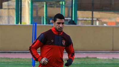 الأهلي يجهز رامي ربيعة للمشاركة في التدريبات