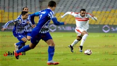 تعرف على مواعيد مواجهات الزمالك في مجموعات الكونفيدرالية