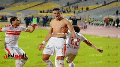 قرعة الكونفدرالية 2019..  ملاعب الزمالك في البطولة