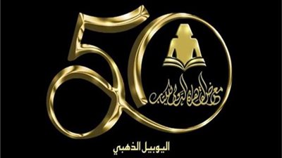 عضو اللجنة العليا لمعرض الكتاب: أتوبيسات لنقل الزائرين وهذه اسعار تذاكر الدخول