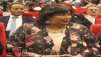 وزيرة الثقافة: معرض الكتاب تأسس وفق المواصفات العالمية