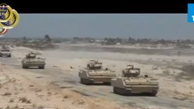 فيديو.. بيان 31 من القيادة العامة للقوات المسلحة 
