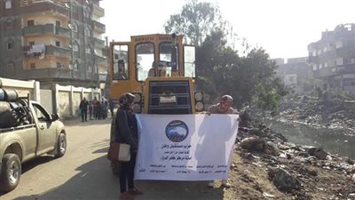 صور .. مستقبل وطن بالبحيرة ينظم حملة نظافة بكفر الدوار 