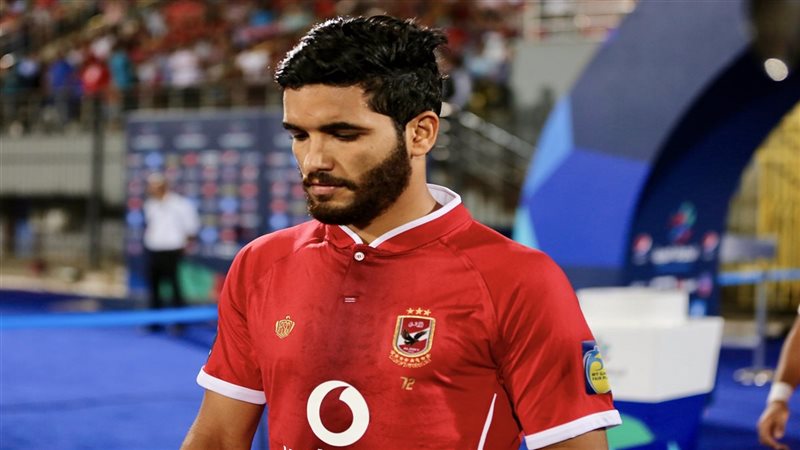 صالح جمعة 