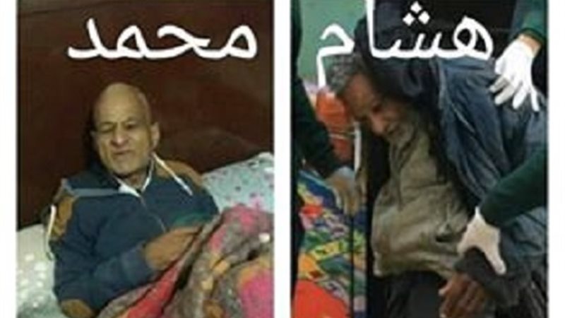 التضامن والمشردين