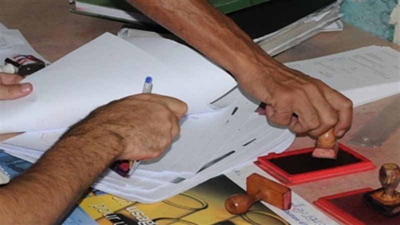 تزوير شهادة ثانوية