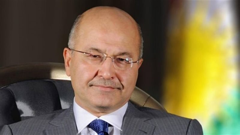  برهم صالح
