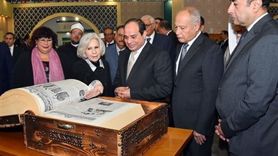 مصر الثورة يشيد بافتتاح السيسي معرض الكتاب 2019 : استعادة للقوى الناعمة